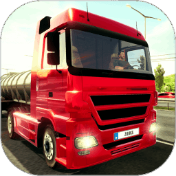 卡车模拟2018手游