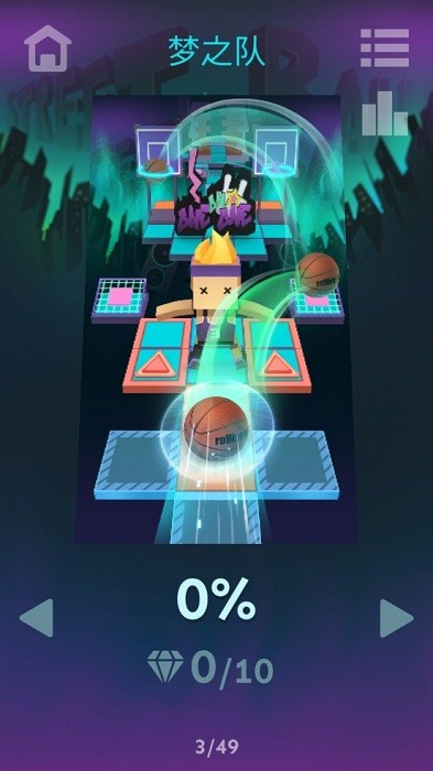 滚动的天空faded版 fadedremix滚动的天空