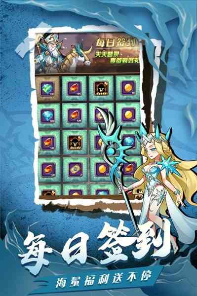 荣耀崛起游戏下载