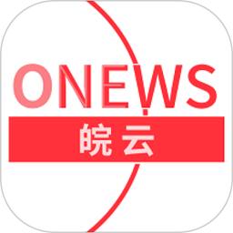 皖云融媒体中心