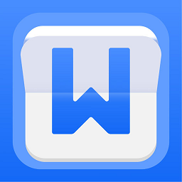 word办公文档编辑软件