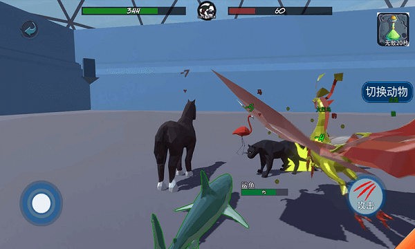 动物融合模拟器2游戏 动物融合模拟器2游戏下载