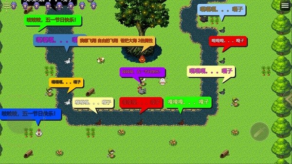 三国无双冒险传说手游