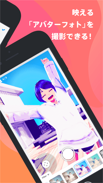 vroid mobile vroid软件手机版最新官方中文