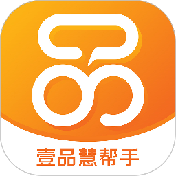 壹品慧帮手app