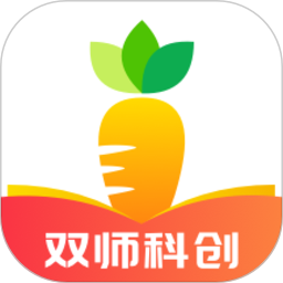哈喽萝卜教育平台