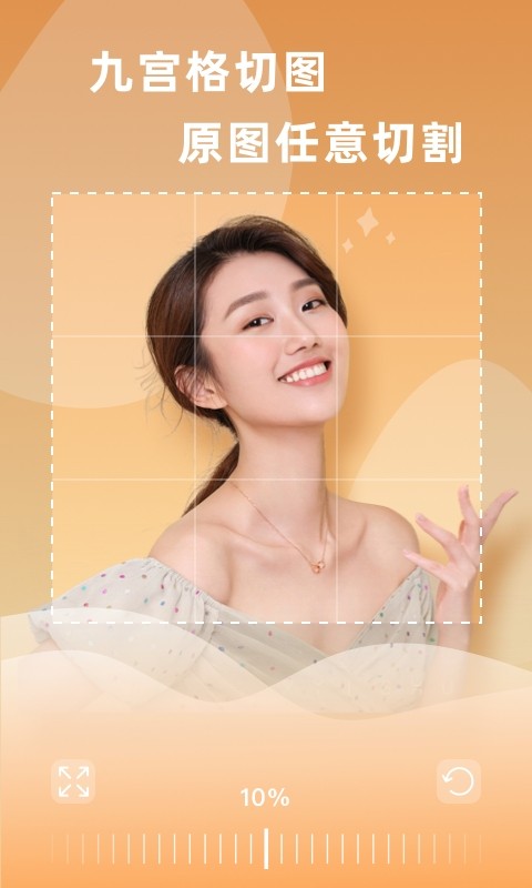 搞掂设计软件 搞掂设计app