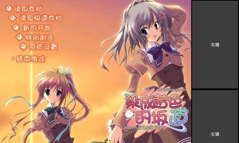 面包工坊mine模拟器app mine模拟器最新版