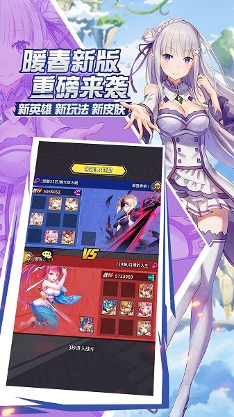 星空大陆 星空大陆游戏下载