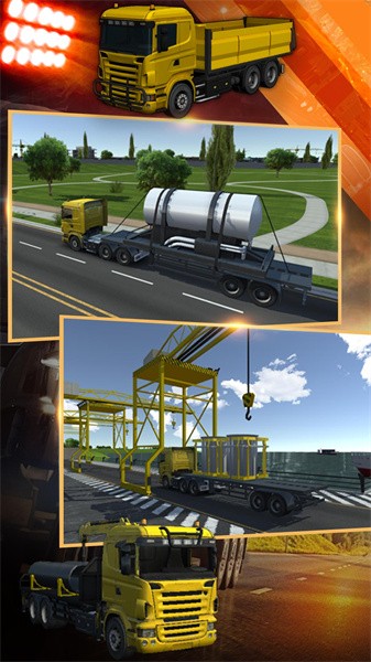 模拟挖掘机建造大楼游戏下载