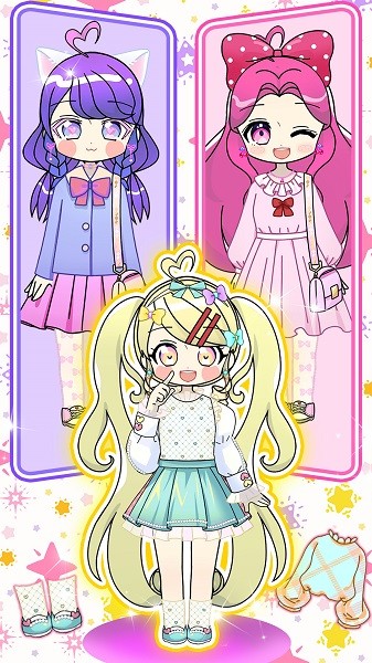 小公主心动装扮下载