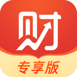 和讯财道专享版app
