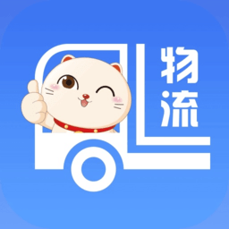 胖猫物流司机版