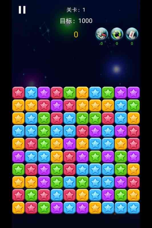 瓜瓜消一消手机版 瓜瓜消一消游戏