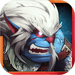 兽人的反击游戏