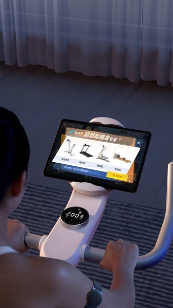 麦瑞克绝影之竞 绝影之竞最新版