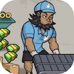 菜鸟打工记游戏最新版