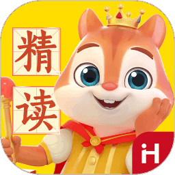 洪恩精读abc