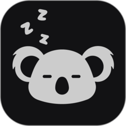 考拉睡眠软件