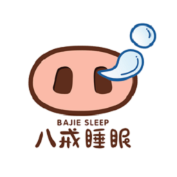 八戒睡眠监测仪