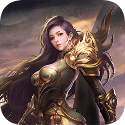 维京传奇游戏中文版