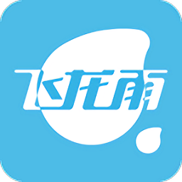 飞龙雨大客户端最新版