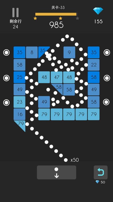 弹球达人官方最新版