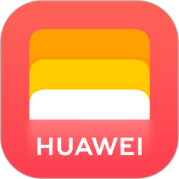 华为钱包官方版