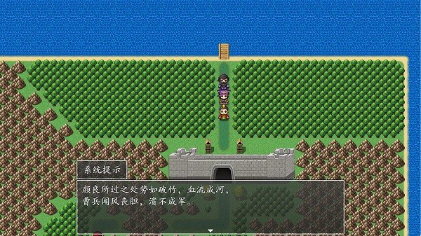 吞食天地2022完全版