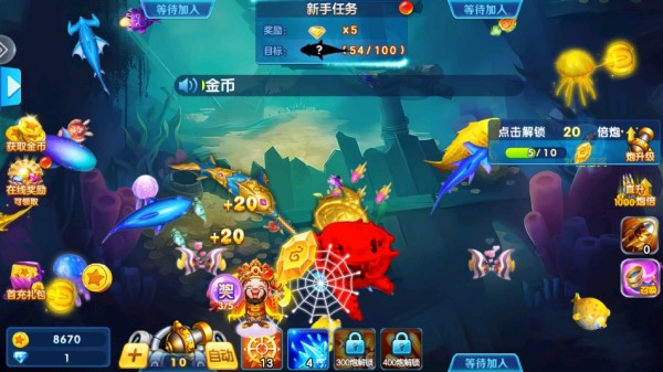 捕鱼金蟾去哪了河马游戏