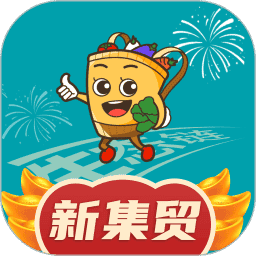 宝秤新集贸APP