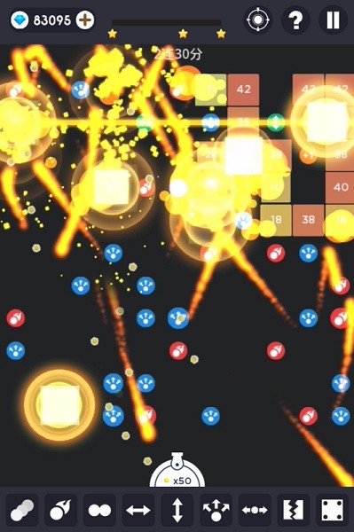 幻影弹球游戏下载