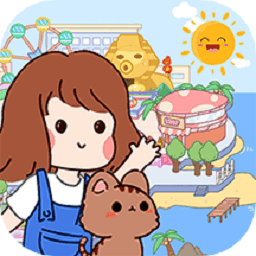 萌乐小镇最新版本