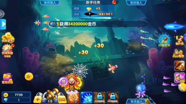 河南河马网络捕鱼金蟾去哪了