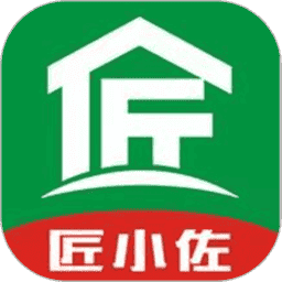 匠小佐软件