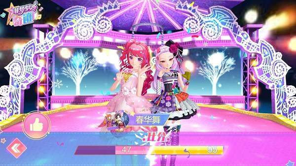 菲梦少女奇迹手游下载 菲梦少女奇迹下载