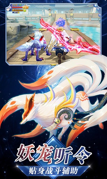 忍者大乱斗手游下载 忍者大乱斗官方下载