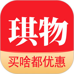 琪物