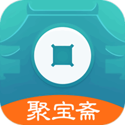 聚宝斋雷霆游戏官方交易平台app