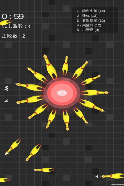 迷你玩具消消乐游戏