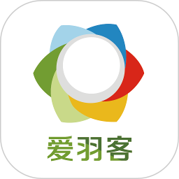 爱羽客羽毛球直播