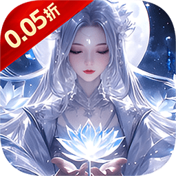 梦回仙境手机版