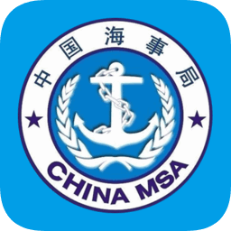 中国海事综合服务平台最新版本(海事通)