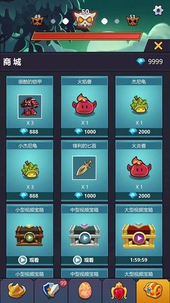 挂机点击大侠免广告游戏 挂机点击大侠手游