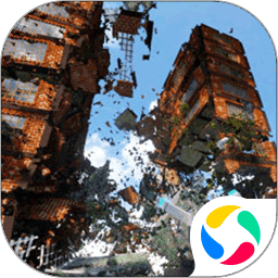 建筑破坏者3D中文版