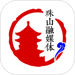古镇珠山融媒体app