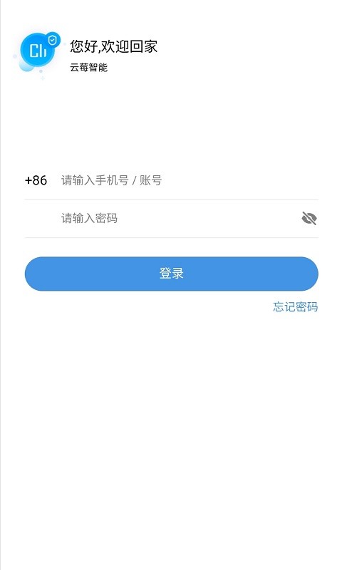 云莓智能临时密码开门 云莓智能app