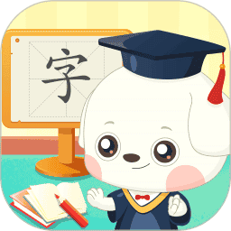 哆哆识字官方版