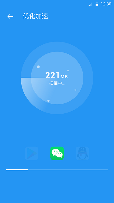 快清理助手app 快清理助手最新版