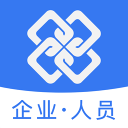 四库一平台建筑企业资质查询app